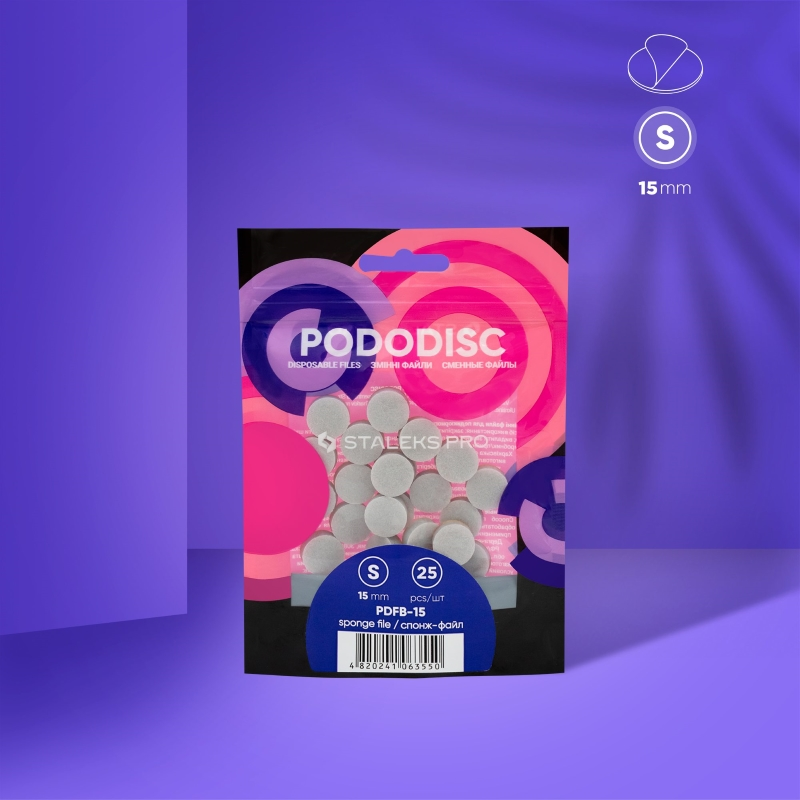 STALEKS EXPERT SPUŽVASTI ZAMJENSKI JASTUČIĆI ZA DISK S 25kom